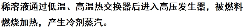 微信截圖_20250724103718.png