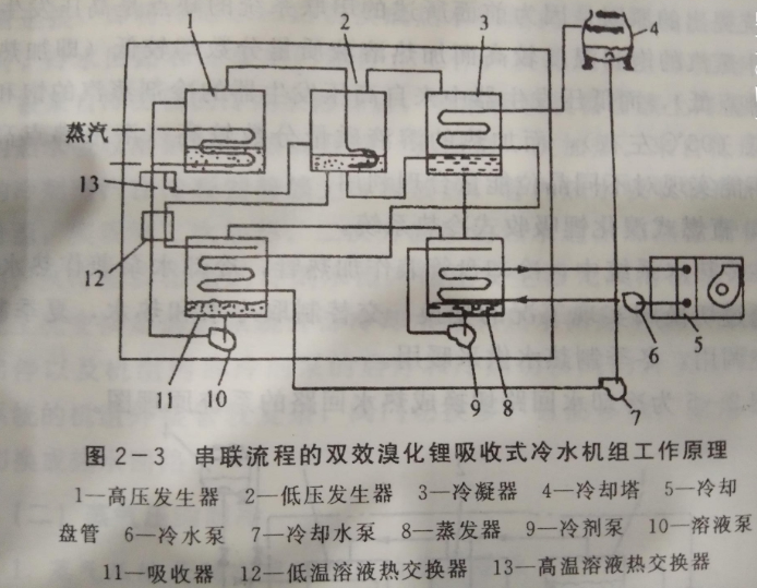 微信截圖_20250811143808.png