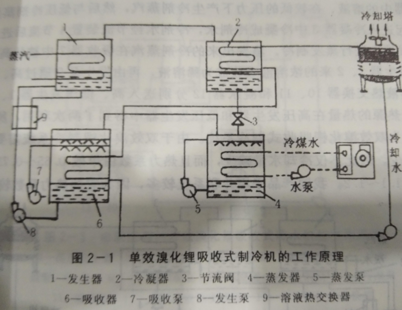 微信截圖_20250811143612.png