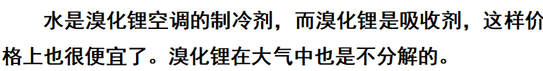 wechat_2025-08-25_145346_535.png