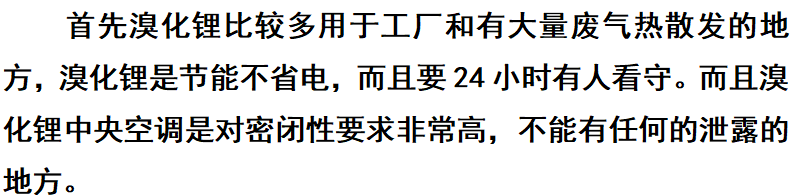 wechat_2025-08-25_145336_875.png