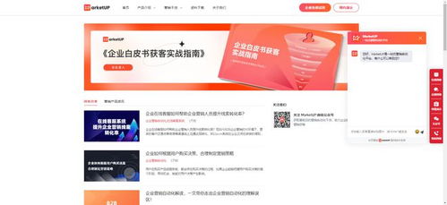 企業(yè)在線(xiàn)客服系統(tǒng)怎么用 使用在線(xiàn)客服系統(tǒng)對(duì)企業(yè)有什么好處